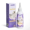 Medazy® Pet Eye Drops
